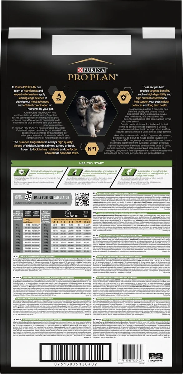 Pro Plan Healthy Start Puppy Medium - Honden Droogvoer - Kip - 12 Kg - Afbeelding 2