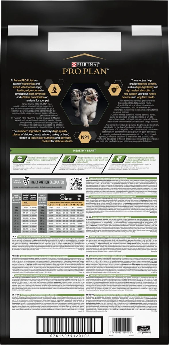 Pro Plan Healthy Start Puppy Medium - Honden Droogvoer - Kip - 12 Kg - Afbeelding 8
