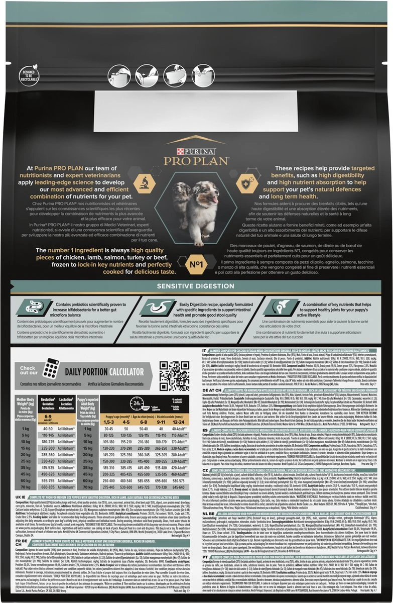 Pro Plan Medium Puppy Sensitive Digestion - Honden Droogvoer - Lam - 4 X 3 Kg - Afbeelding 2