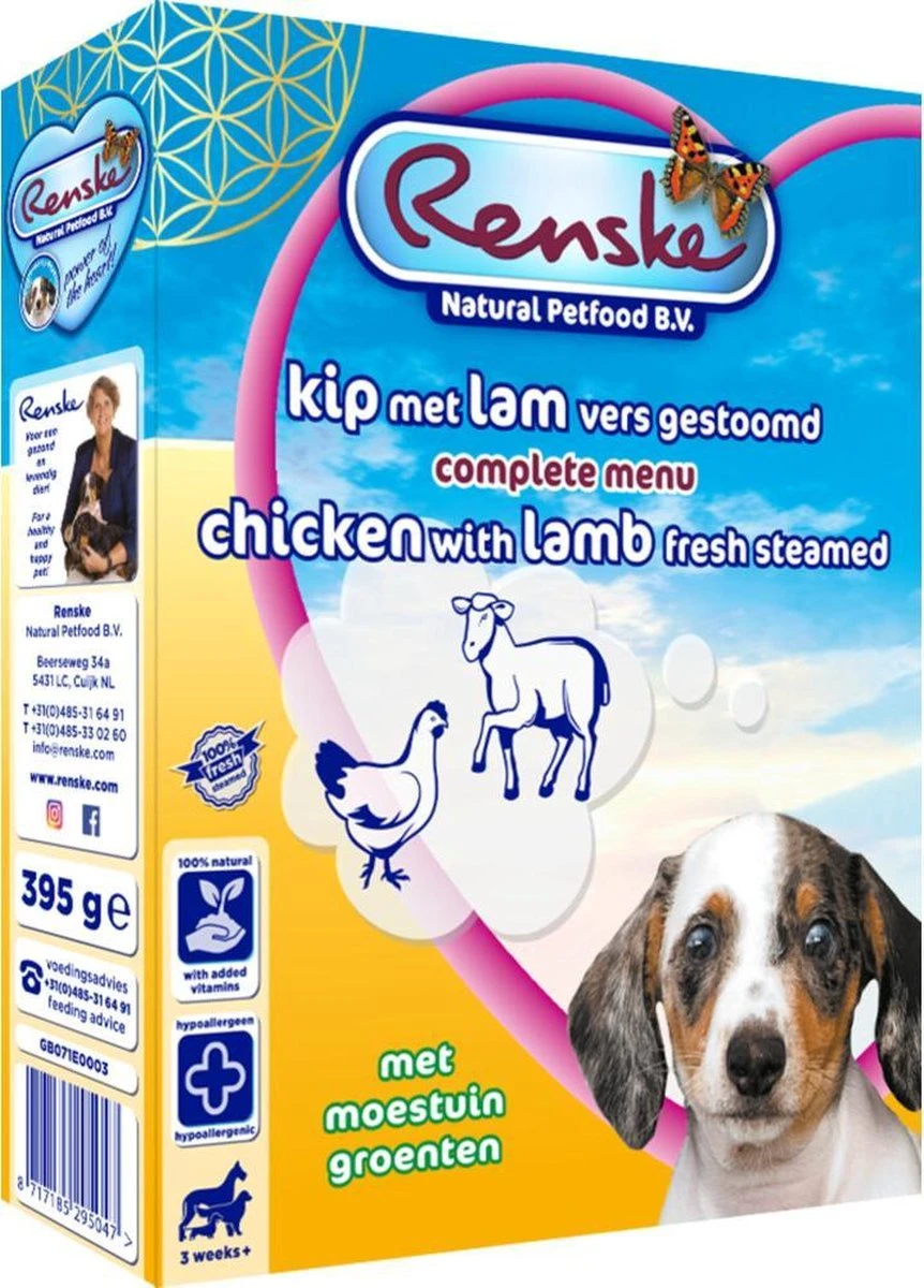 10x Renske Vers Gestoomd Complete Menu Kip - Lam 395 Gr - Afbeelding 5